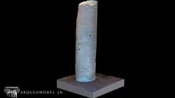 Miliario Hispano-Romano Eslava - MUSEO NAVARRA