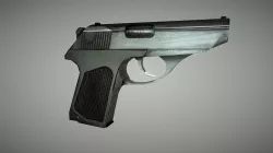 PSM (ПСМ) compact self-loading pistol