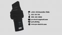 Selector Switch