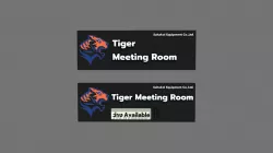 SQ Tiger Meeting Room & Mart Sign