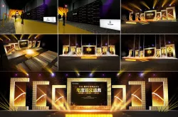 Carnival stage 3 3D model