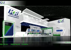 Exhibition - Area - 18X12-3DMAX2009-021 3D model