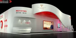 Exhibition - Area - 20X14-3DMAX2009-021 3D model