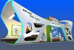 Exhibition - Area - 6X15-3DMAX2010-016 3D model