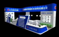 Exhibition - Area -6X15-3DMAX2012-017 3D model