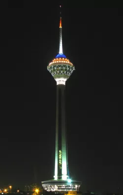 milad tower