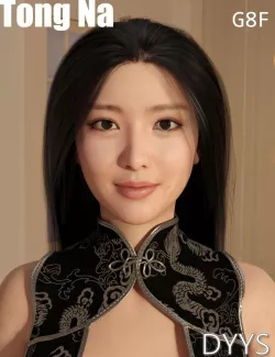 Tong Na For G8F 3D model