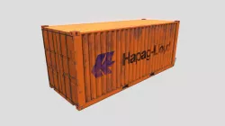 Old Shipping Container