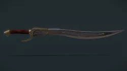 Blade