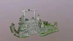 Entrance to Kigami Shrine