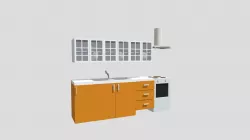 Example 4 Kitchen