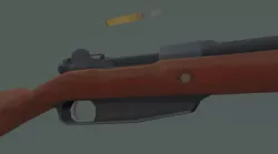 Gewehr 88