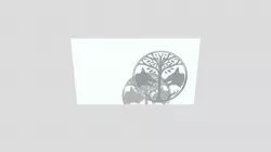 Iron Banner Destiny