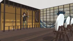 Archery