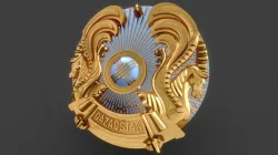 Coat of arms of Kazakhstan