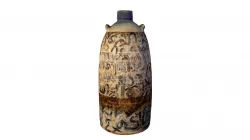 Jar (with typography decoration)