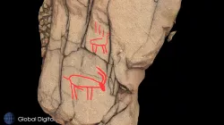 Petroglyph J2, Khatm Al Melaha, Kalba, Sharjah