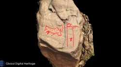 Petroglyph J3, Khatm Al Melaha, Kalba, Sharjah