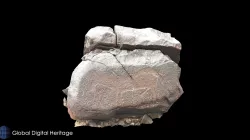 Petroglyph V24, Khatm Al Melaha, Kalba, Sharjah