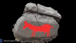 Petroglyph V24, Khatm Al Melaha, Kalba, Sharjah