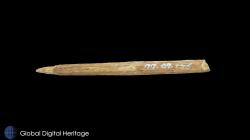 class 3 bone point arrow 3D Models | Page 1 | STLFinder