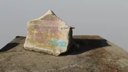 Borne