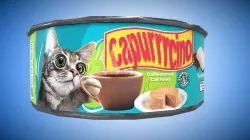 Capurrrcino!