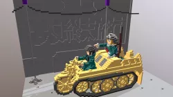 Girls Last Tour