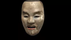 Heida Noh Mask