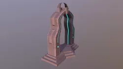 ICAN - Portal Gate