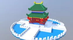 Japanese building