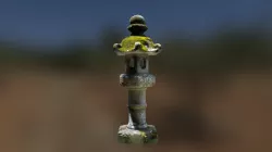 Japanese Stonelamp