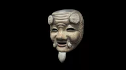 Kokushiki-jo Noh Mask