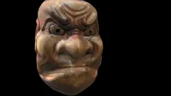 O-beshimi Noh Mask