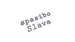 Ss