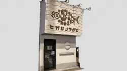 Japanese pub: Higashino Maguro：ヒガシノマグロ＠御茶ノ水