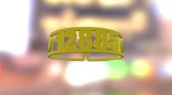 Sample Zip Code Cuff