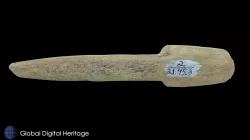 Fixed Harpoon, Hot Springs Village 2-21.45.3