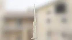 Gnomon