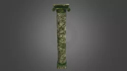 Pillar