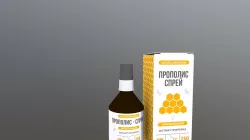 Spray