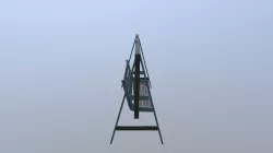 Swing