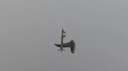 Weapon Design Project