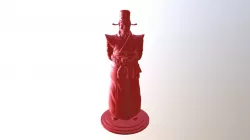 Emperor Model