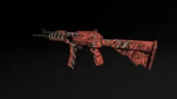 Galil Ar