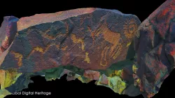 Petroglyph H24, Khatm Al Melaha, Kalba, Sharjah