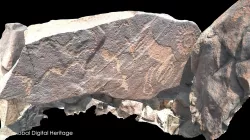 Petroglyph H24, Khatm Al Melaha, Kalba, Sharjah