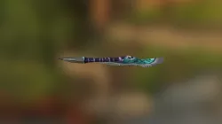 Axe