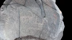 Petroglyph V16 Khatm Al Melaha, Kalba, Sharjah.