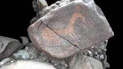 Petroglyph V22 Khatm Al Melaha, Kalba, Sharjah.